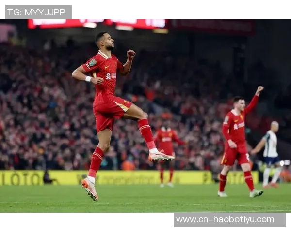 利物浦上赛季表现出色吸引新球员赛季初需耐心等待磨合