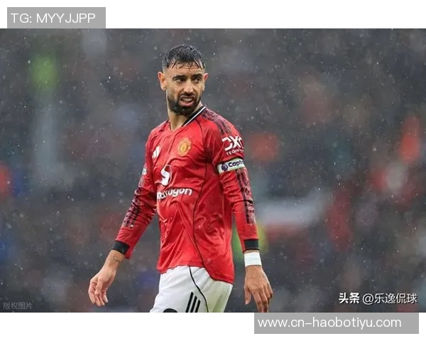 B费庆祝曼联300场出战成就午睡习惯或助高出勤率提升表现